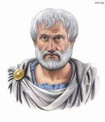 أرسطو طاليس